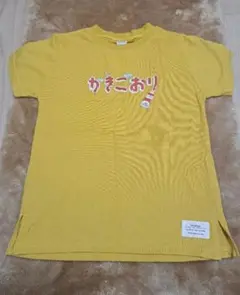 【新品】かきごおり　Tシャツ　120cm