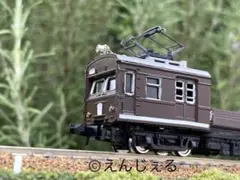 グリーンマックス特製加工品 クモル23050 動力付き クモル23050 | TOY-BOX-Ameba