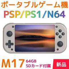 Item thumbnail for item 6a9449d2-cacc-41c2-98ff-119b964aef75