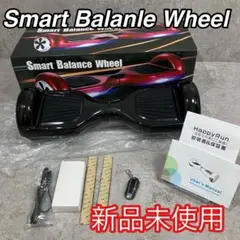 2025年最新】smart balance wheelの人気アイテム - メルカリ