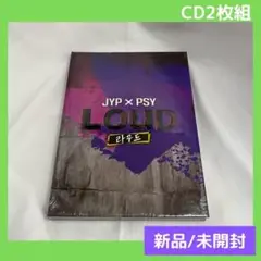 (新品/未開封) Boys be LOUD / JYP☓PSY　[CD2枚組]