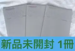 THE BOYZ Unexpected 新品未開封