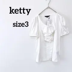 Item thumbnail for item 72a0cc88-fd45-468b-93e0-1a8ee93fa622