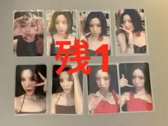 ウンビ トレカ Hello Stranger デジタルシングル 韓国限定