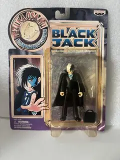 ブラックジャック_手塚治虫アクションフィギュアコレクション