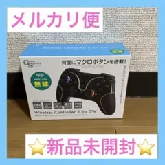 Wireless Controller 2 for SWワイヤレスコントローラー
