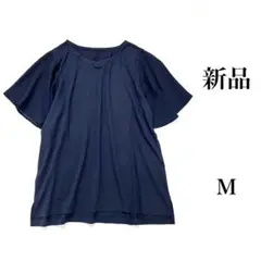 新品　シアー　フレアスリーブ　Tシャツ　綿混　シフォン　きれいめ　ネイビー　M