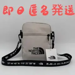 Item thumbnail for item d79e795e-6f4e-461d-949d-1ef689f03a74