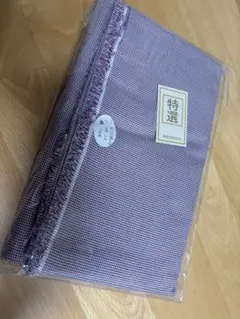 生地