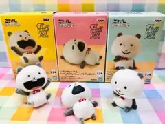 Item thumbnail for item 6c8da5f9-2613-4318-911e-87d19d213f47