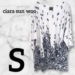 1点もの❣️ciara sun woo チュニック S