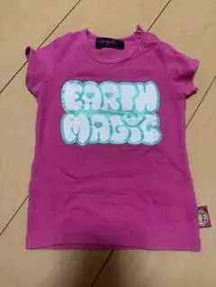 アースマジック Tシャツ 90cm