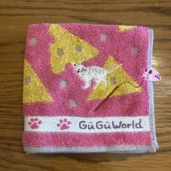 Item thumbnail for item b50507da-e253-4d3d-8402-1160530fa34a