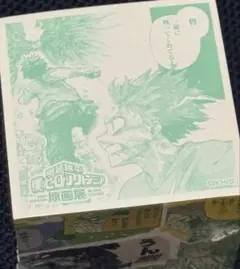 僕のヒーローアカデミア 原画展 緑谷出久の紡いだ力 結晶ブロックメモ