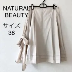 Item thumbnail for item 17230df6-27a2-48f6-b64d-425452da5509