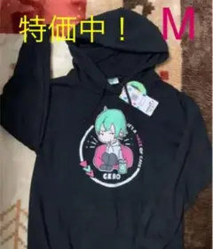 GERO ゲロパーカー しまむらコラボ