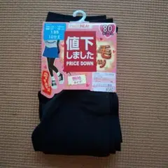 135cm ファイバーヒート 80デニール ブラック レギンス 女の子 黒 秋冬