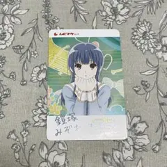 【使用済み】 響けユーフォニアム ムビチケ 鎧塚みぞれ