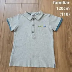 【familiar】 半袖 トップス ポロシャツ グレー