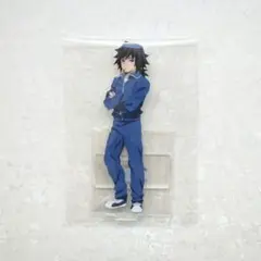 キメツ学園 ufotable cafe ランダムアクリルスタンド 冨岡義勇