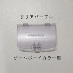 Item thumbnail for item 24e1aa7e-117b-4f7f-b52a-ee4e4ef4b8f2