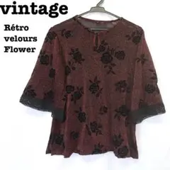 Item thumbnail for item 2850d9de-a4bd-47d5-bb62-9840b62b6018