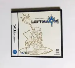 ロストマジック