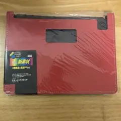 Item thumbnail for item 4db43fd0-c2df-418b-b503-ae03c7d7c670