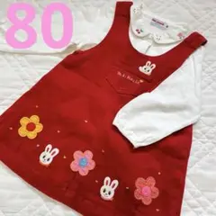 Item thumbnail for item 4db55929-1636-4690-8168-f82037d20f84