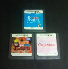 DS 眼力トレーニング 、 ナルト5 、ガールズモード セット/ニンテンドーDS