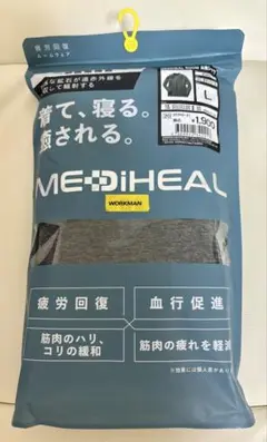 Item thumbnail for item f2333a46-08a2-4078-9187-d1d46fd392cc