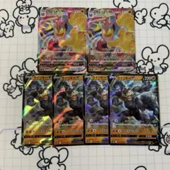 カイリキーvmax カイリキーV まとめ売り ポケモンカード