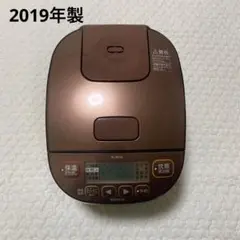 ZOJIRUSHI NL-BC05 2019年製
