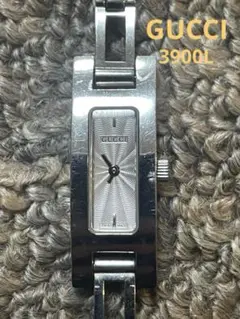 Item thumbnail for item ec822d6a-82c2-41c6-8576-3d62db920bce