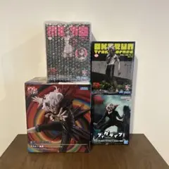 Item thumbnail for item c0d65869-8c25-4bae-b68a-65d9ea8afac9