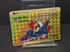BANDAI SDガンダムカードダス　210 MSZ-006 Zガンダム