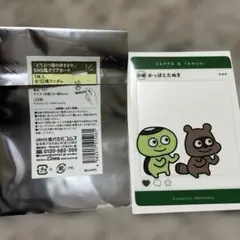 Item thumbnail for item 362891c3-cd16-4813-9da1-84ab2edf5b2a