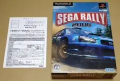Item thumbnail for item 727dc852-c27d-4bd7-bb36-6fafb4e8abf5