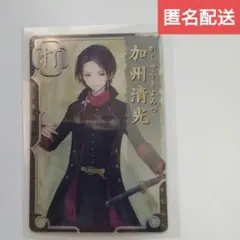 加州清光　2015　刀剣乱舞　メタルカード　とうらぶ　Touken Ranbu