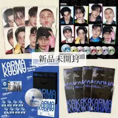 StrayKids スキズ KARMA アルバム 新品未開封 セット