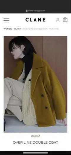 CLANE OVER LINE DOUBLE COAT
