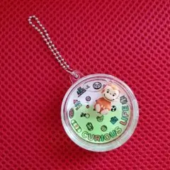 新品 未使用 おさるのジョージ オイルチャーム みどり