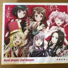 バンドリ 2ndseason CD Blu-ray