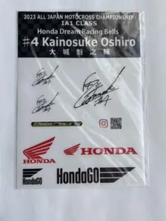 2023年全日本モトクロス選手権 ステッカー #4 大城魁之輔