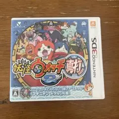 妖怪ウォッチ2 元祖 ニンテンドー3DS データあり