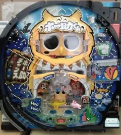 【中古】 Bランチヨー助くん　1 Hosuke-kun DX] Complete guide to playing the game! Retro