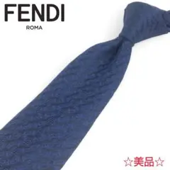 【FENDI/フェンディ】美品 ネクタイ 総柄 ロゴ シルク ネイビー