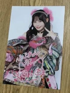 CANDY TUNE 村川緋杏　デジタルサイン入りポストカード【非売品】