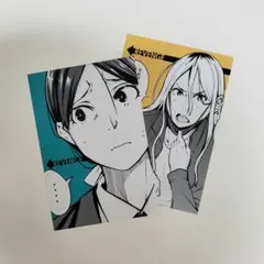 NTREVENGE メロンブックス 購入特典 イラストカード　2枚セット