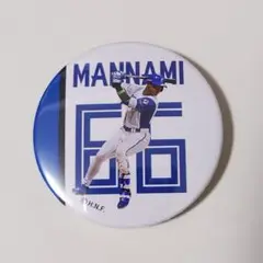 万波中正 北海道日本ハムファイターズ 缶バッジ